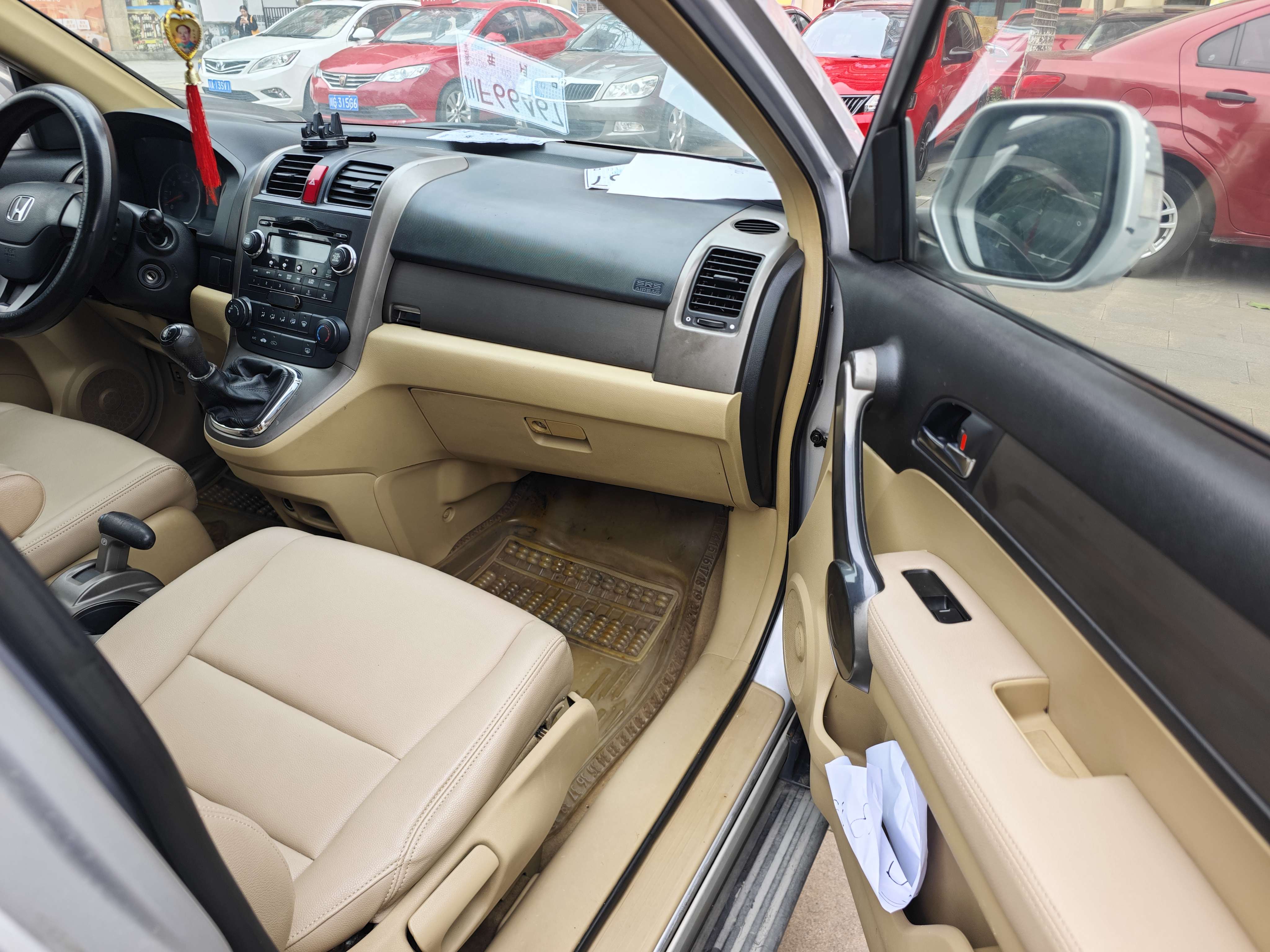 Honda CR-V 2008 #5 Honda CR-V 2008 immagine di auto #5