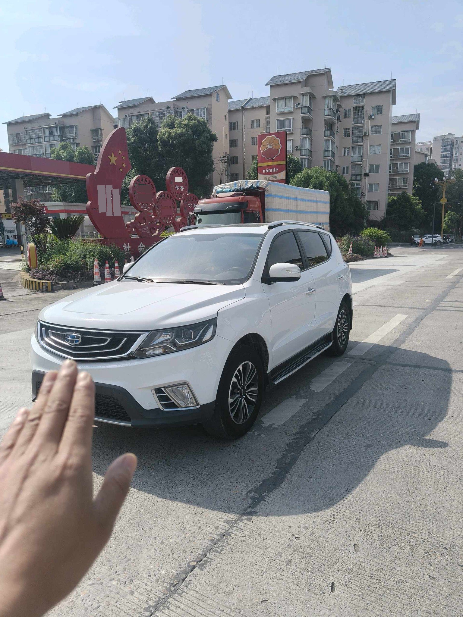 GEELY Vision X6 2017 GEELY Vision X6 2017 car image