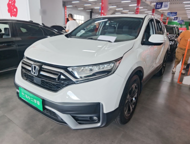 Honda CR-V 2021 car image 