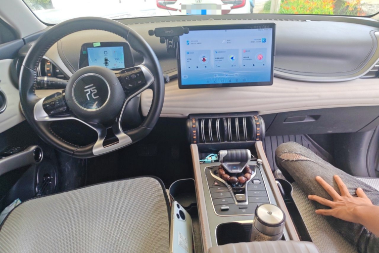 BYD Yuan Plus 2024 car image #12