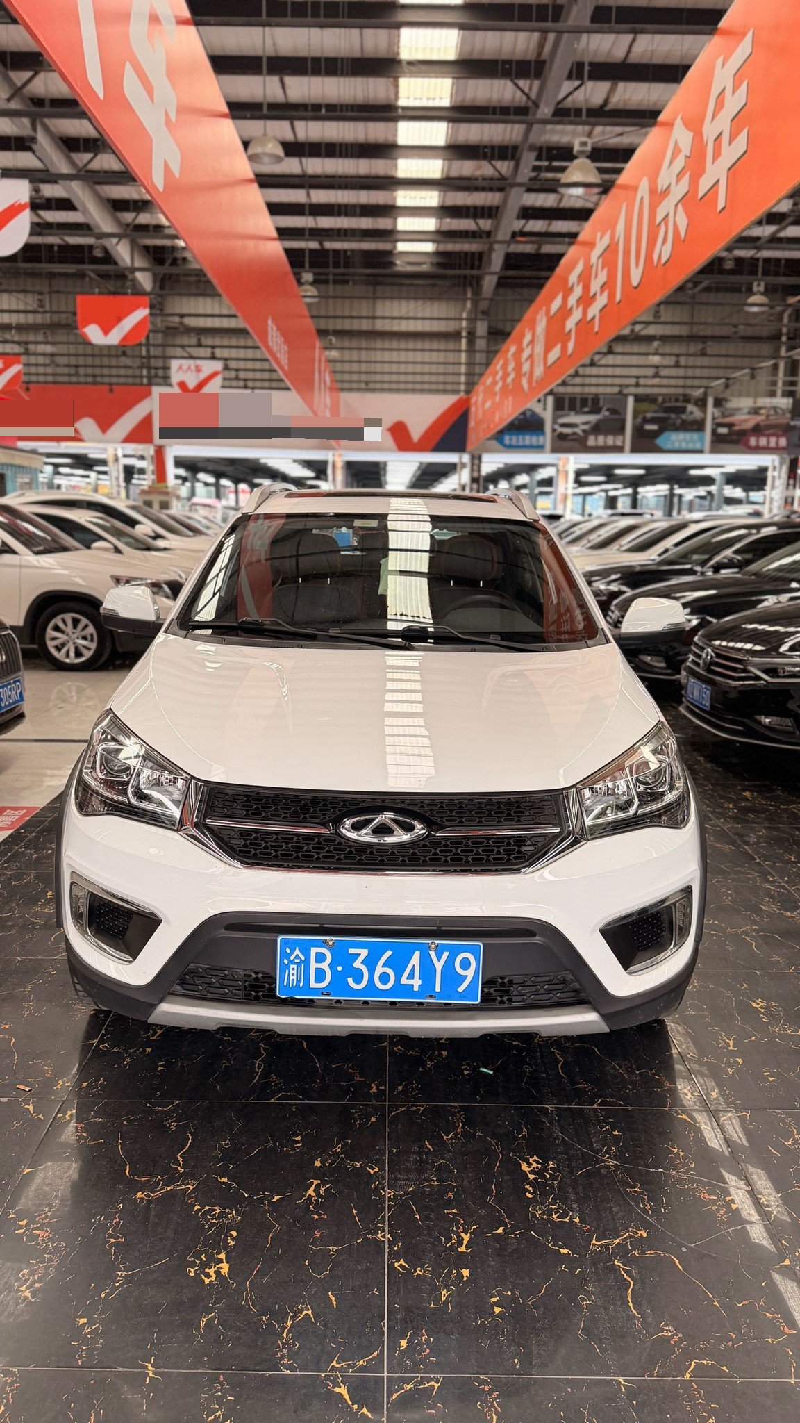 Chery Tiggo 3x 2017 #2 Chery Tiggo 3x 2017 imagen de coche #2