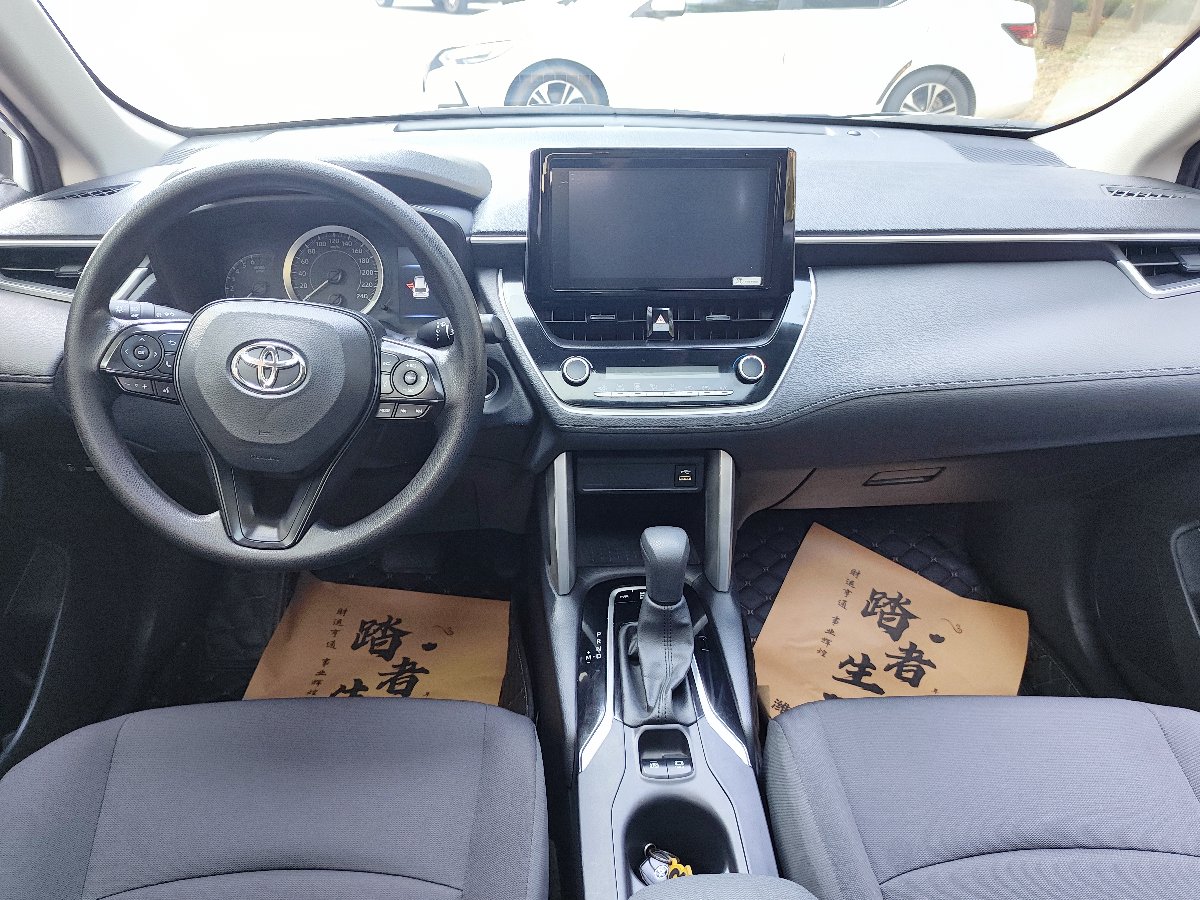 Toyota Corolla Cross 2022 #10 Toyota Corolla Cross 2022 imagen de coche #10