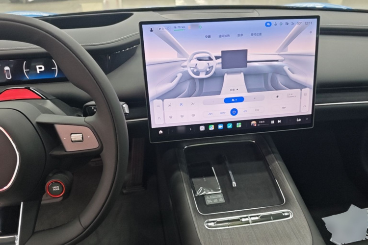 2026 car image #10
