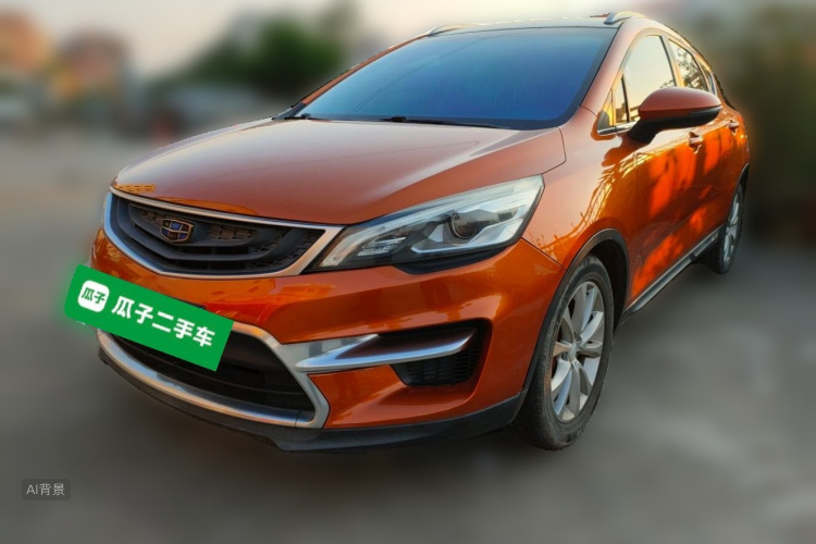 GEELY Emgrand GS 2018 #2 GEELY Emgrand GS 2018 car image #2