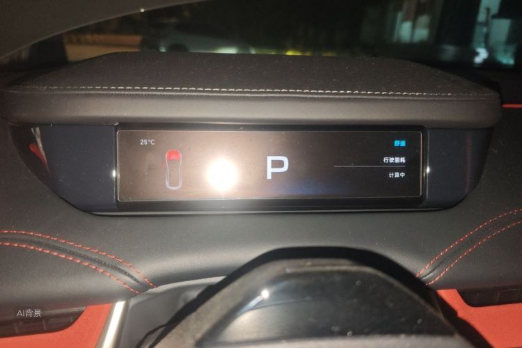 MI SU7 2025 imagem de carro #13