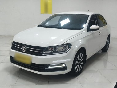 Volkswagen Santana 2020 imagen de coche 
