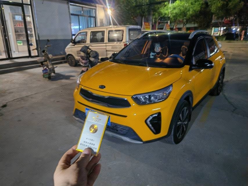 Kia KX1 2020 car image 