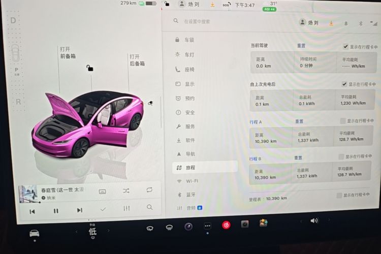Tesla Model 3 2024 #12 Tesla Model 3 2024 car image #12