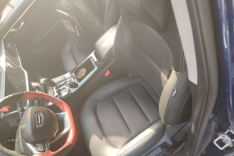 GEELY Emgrand GL 2020 car image #17