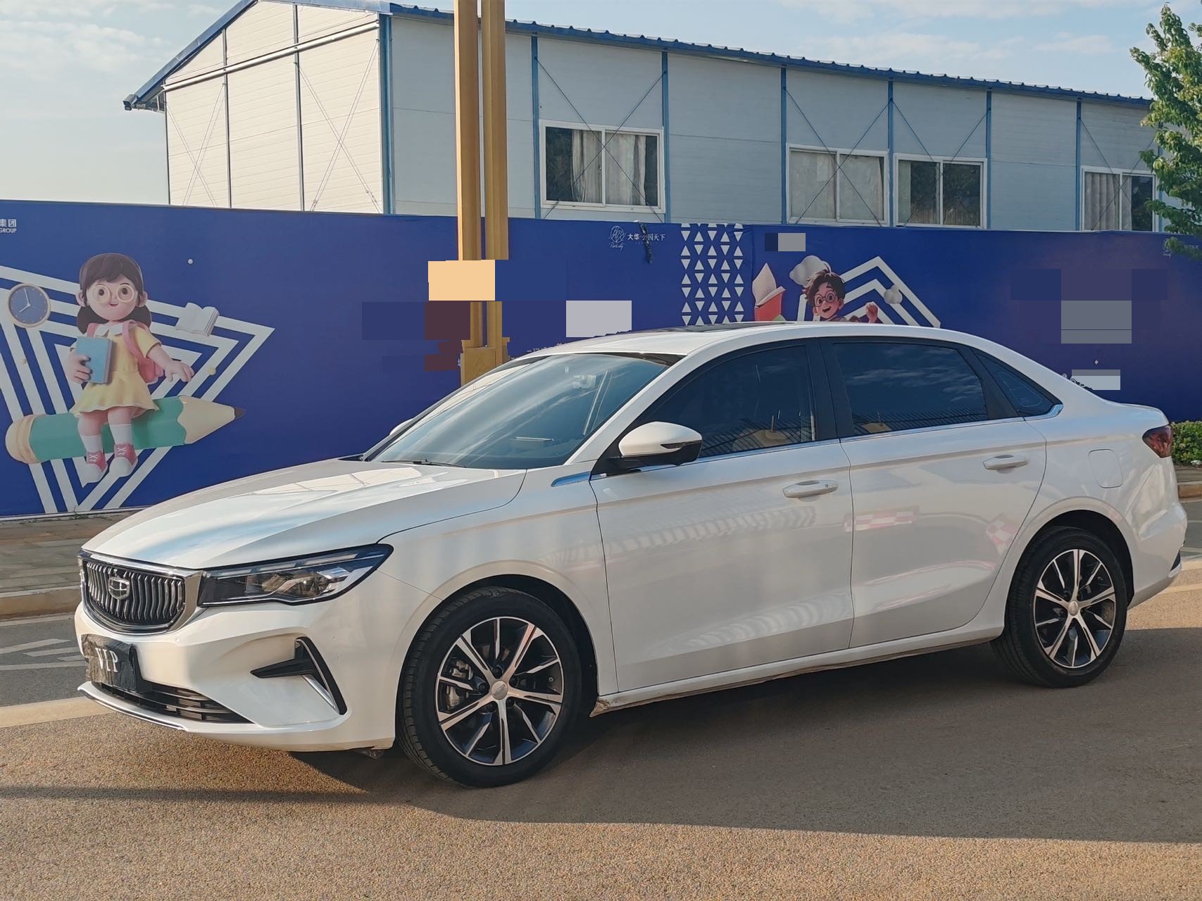 GEELY Emgrand 2023 GEELY Emgrand 2023 car image