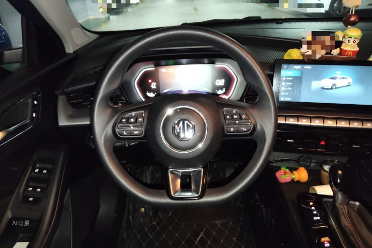 MG 5 2021 #12 MG 5 2021 car image #12