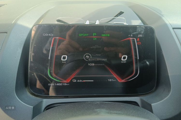 BYD Yuan New Energy 2020 car image #13