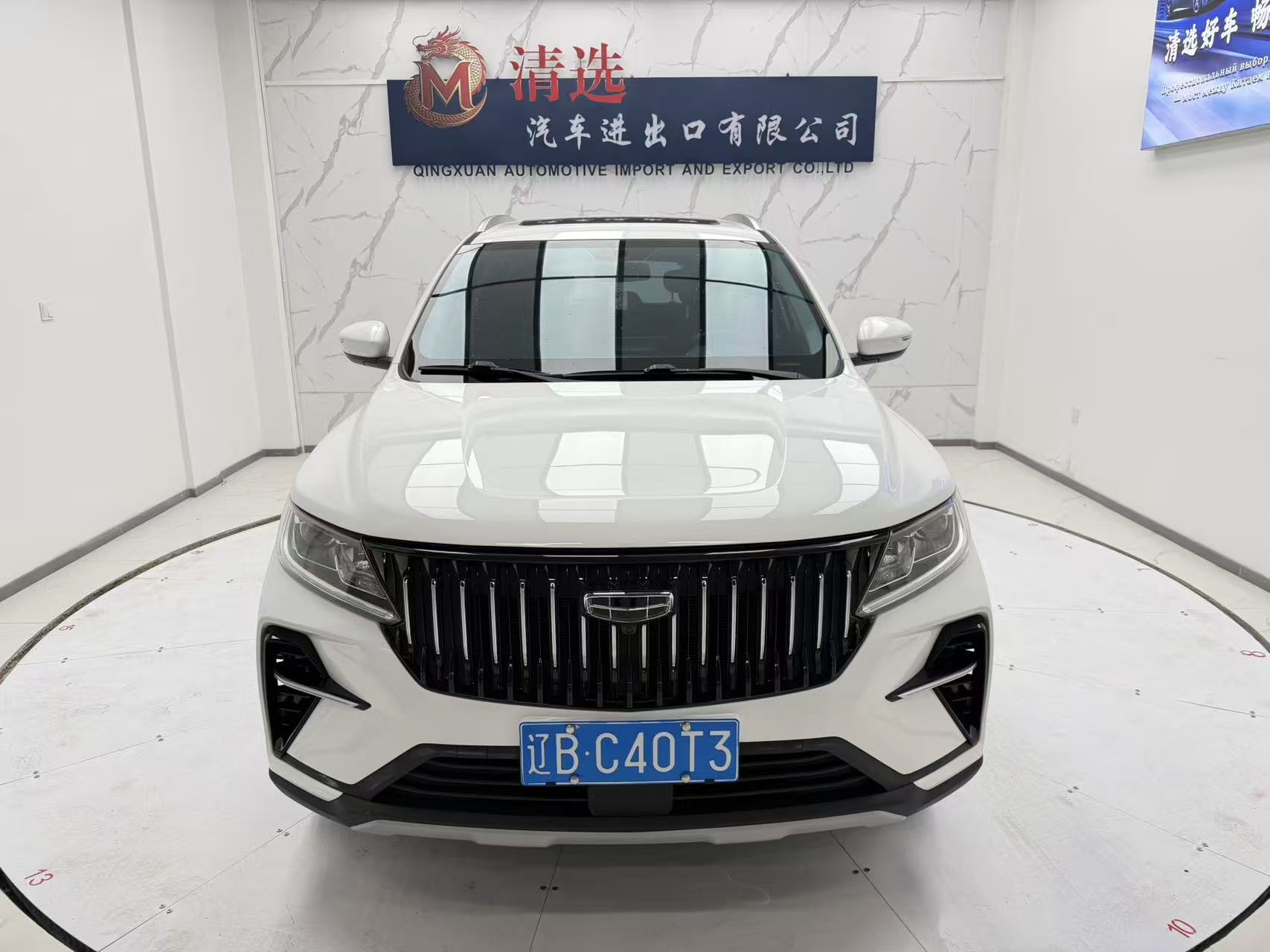 GEELY Vision X6 2022 car image #2