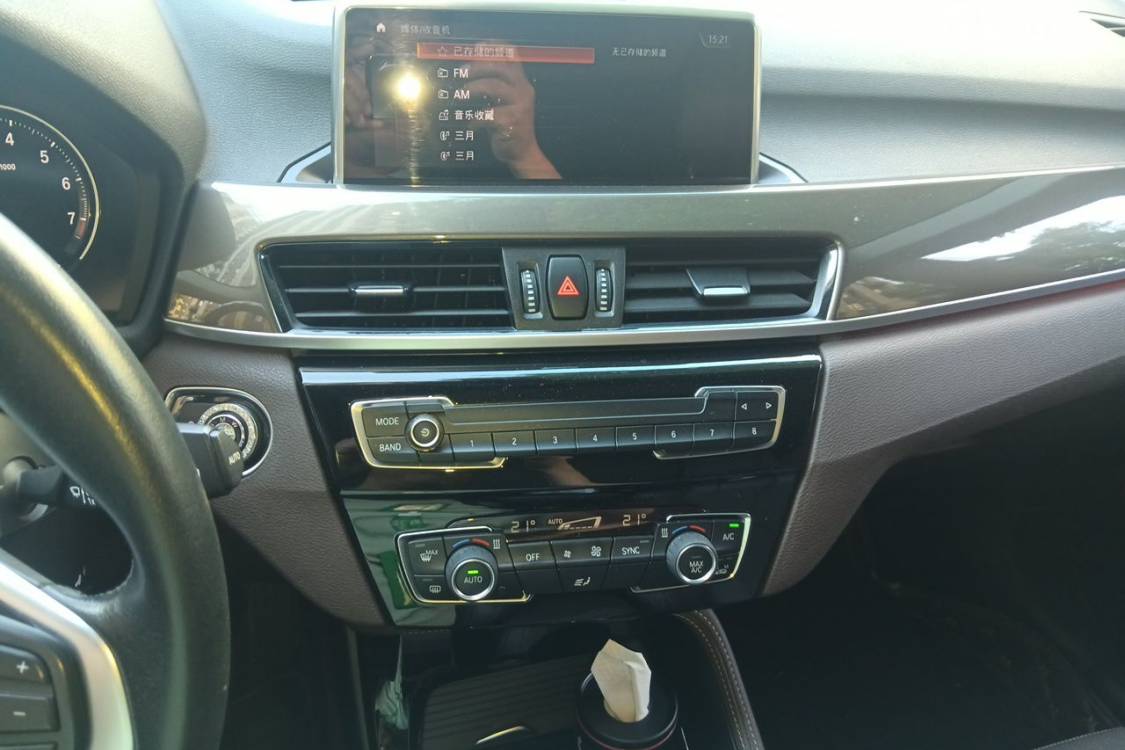 BMW X1 2018 #26 BMW X1 2018 immagine di auto #26