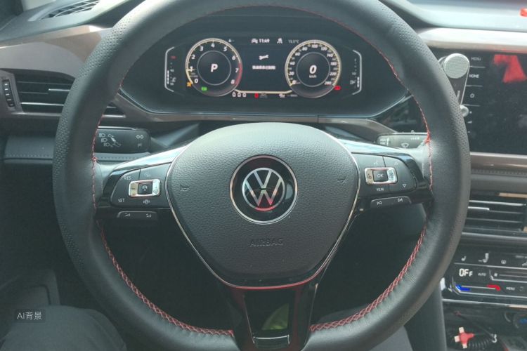 Volkswagen Tharu 2021 car image #12