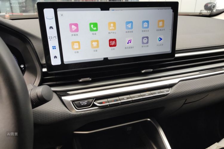 GEELY Emgrand 2024 car image #15
