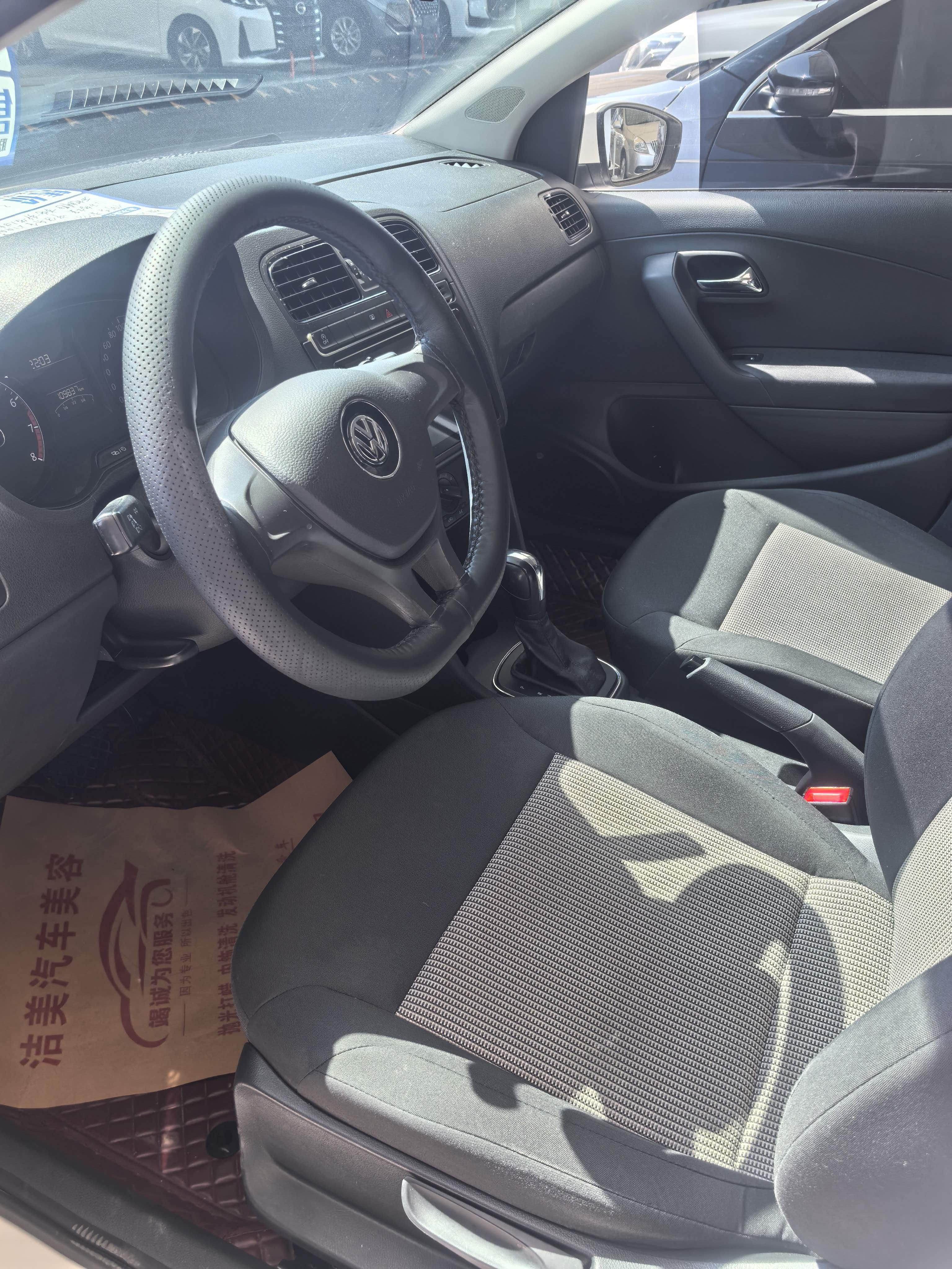 Volkswagen Polo 2019 #8 Volkswagen Polo 2019 car image #8