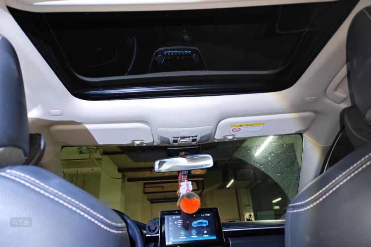 Toyota Corolla 2023 car image #20