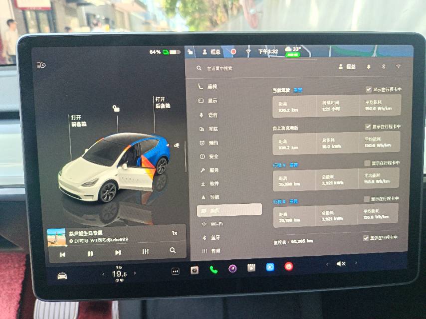 Tesla Model Y 2024 #3 Tesla Model Y 2024 car image #3