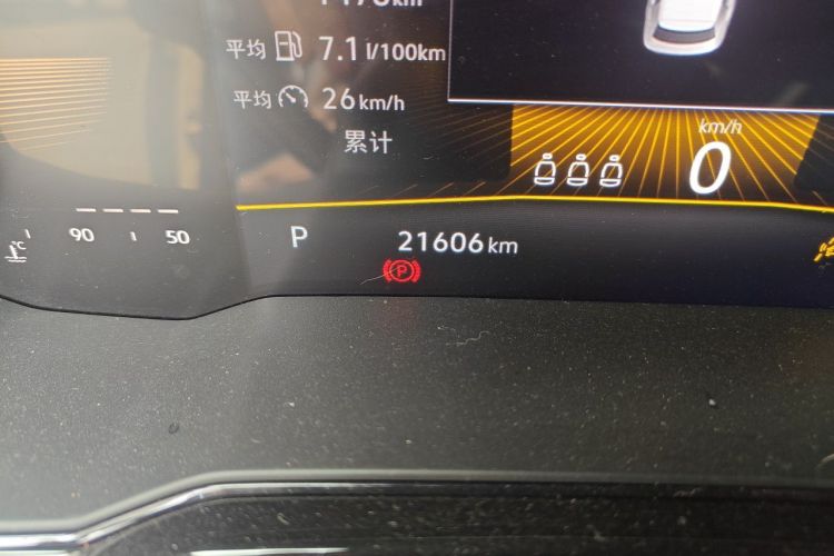 Volkswagen Polo 2023 car image #8