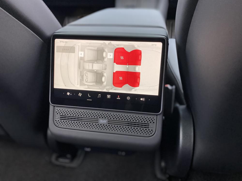 Tesla Model 3 2025 #14 Tesla Model 3 2025 car image #14