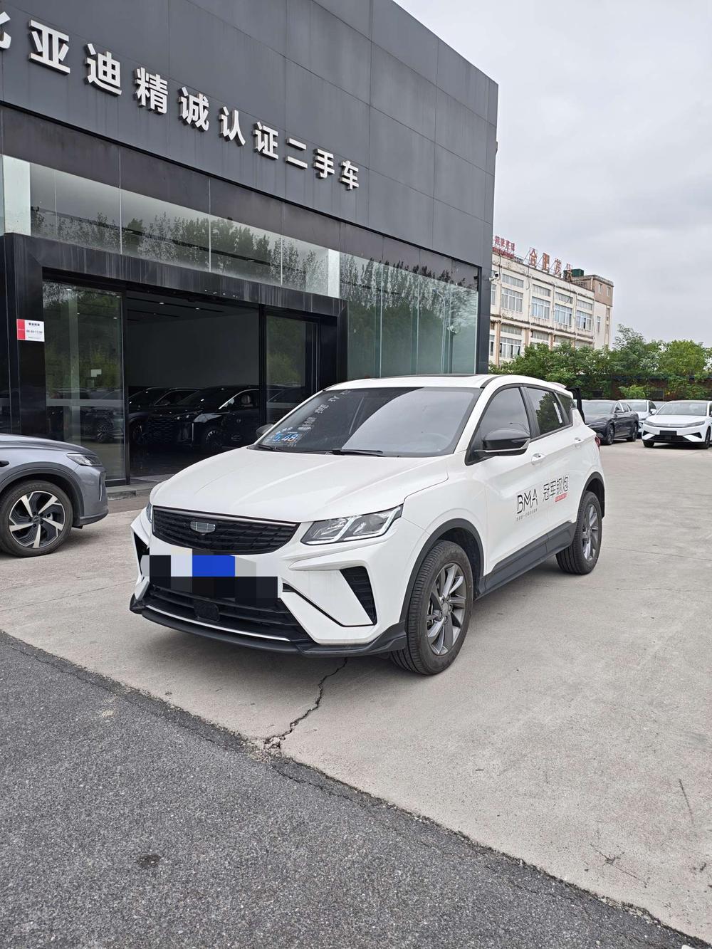 GEELY Coolray 2025 car image 