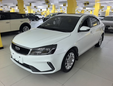 GEELY Emgrand 2021 GEELY Emgrand 2021 imagen de coche