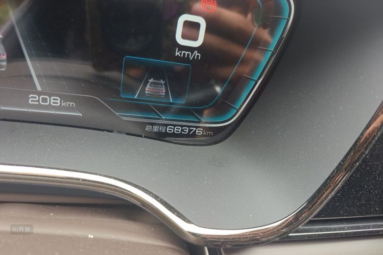 BYD Han 2022 #14 BYD Han 2022 immagine di auto #14