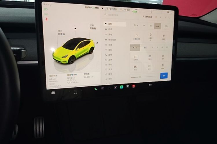 Tesla Model Y 2024 #13 Tesla Model Y 2024 car image #13