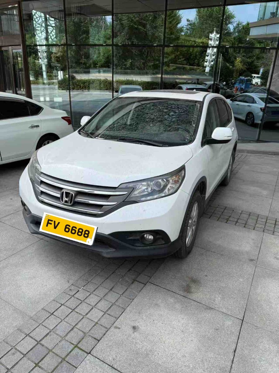 Honda CR-V 2014 Honda CR-V 2014 car image