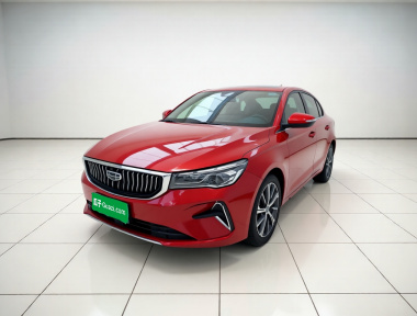 GEELY Emgrand 2022 car image 
