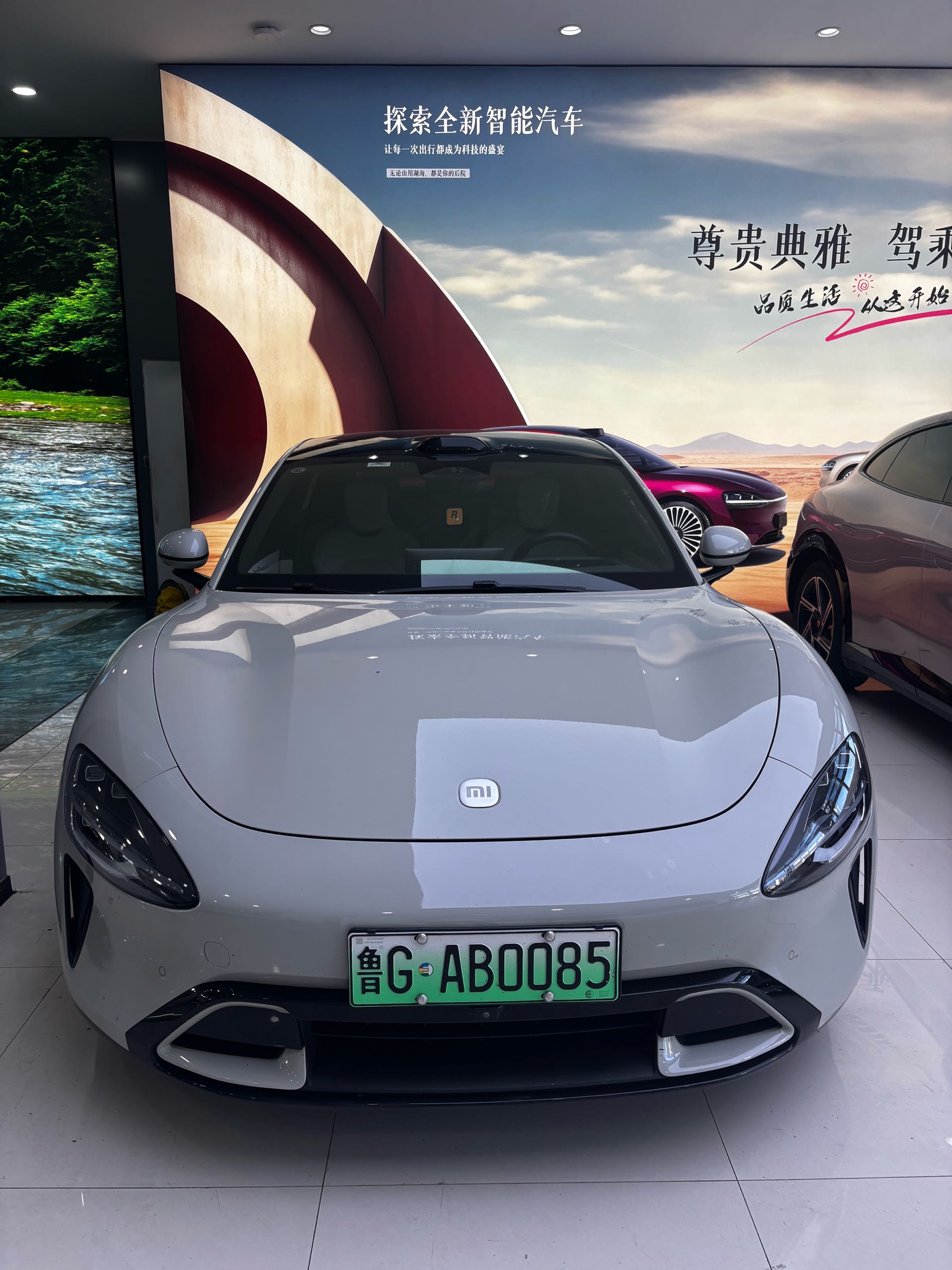 2024 car image #5