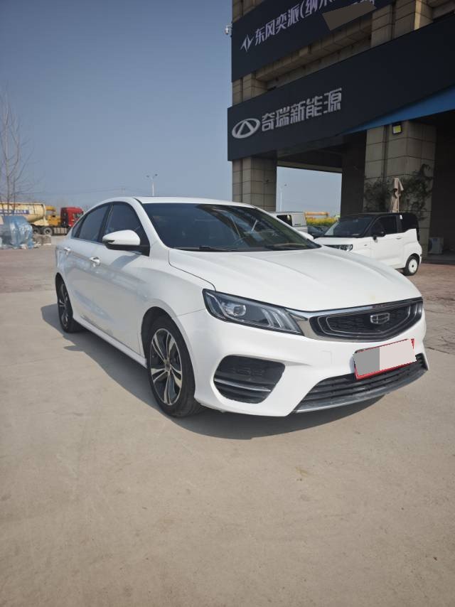 GEELY Binray 2020 #2 GEELY Binray 2020 صورة سيارة #2