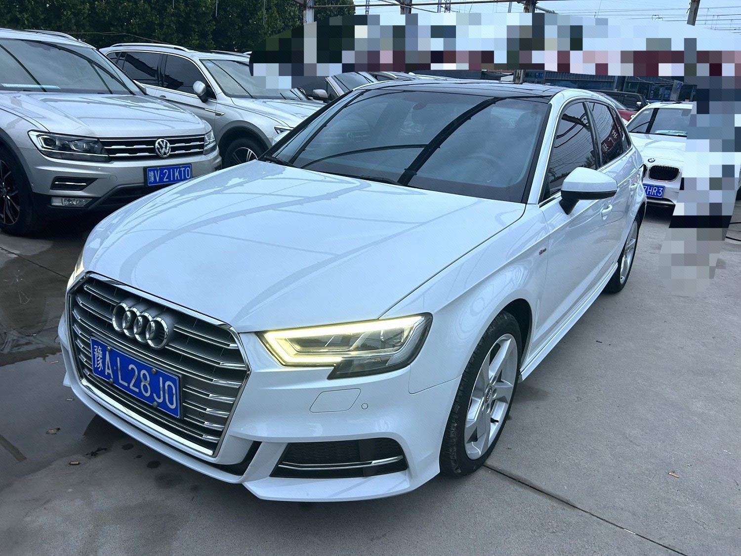 2020 2020 car image