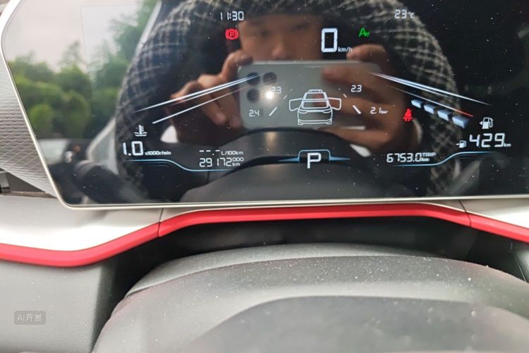 GEELY Coolray 2024 #14 GEELY Coolray 2024 immagine di auto #14