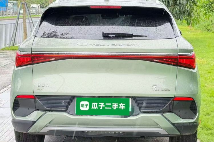 BYD Yuan Plus 2022 car image #6