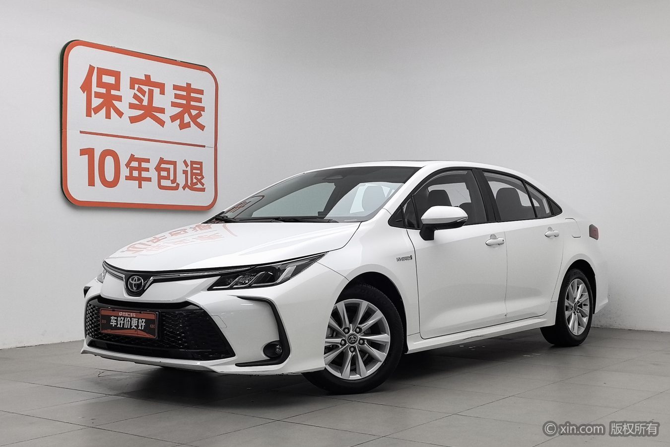Toyota Corolla 2023 car image #2
