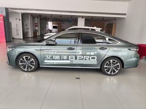 Chery Arrizo 8 Pro 2025 car image #3