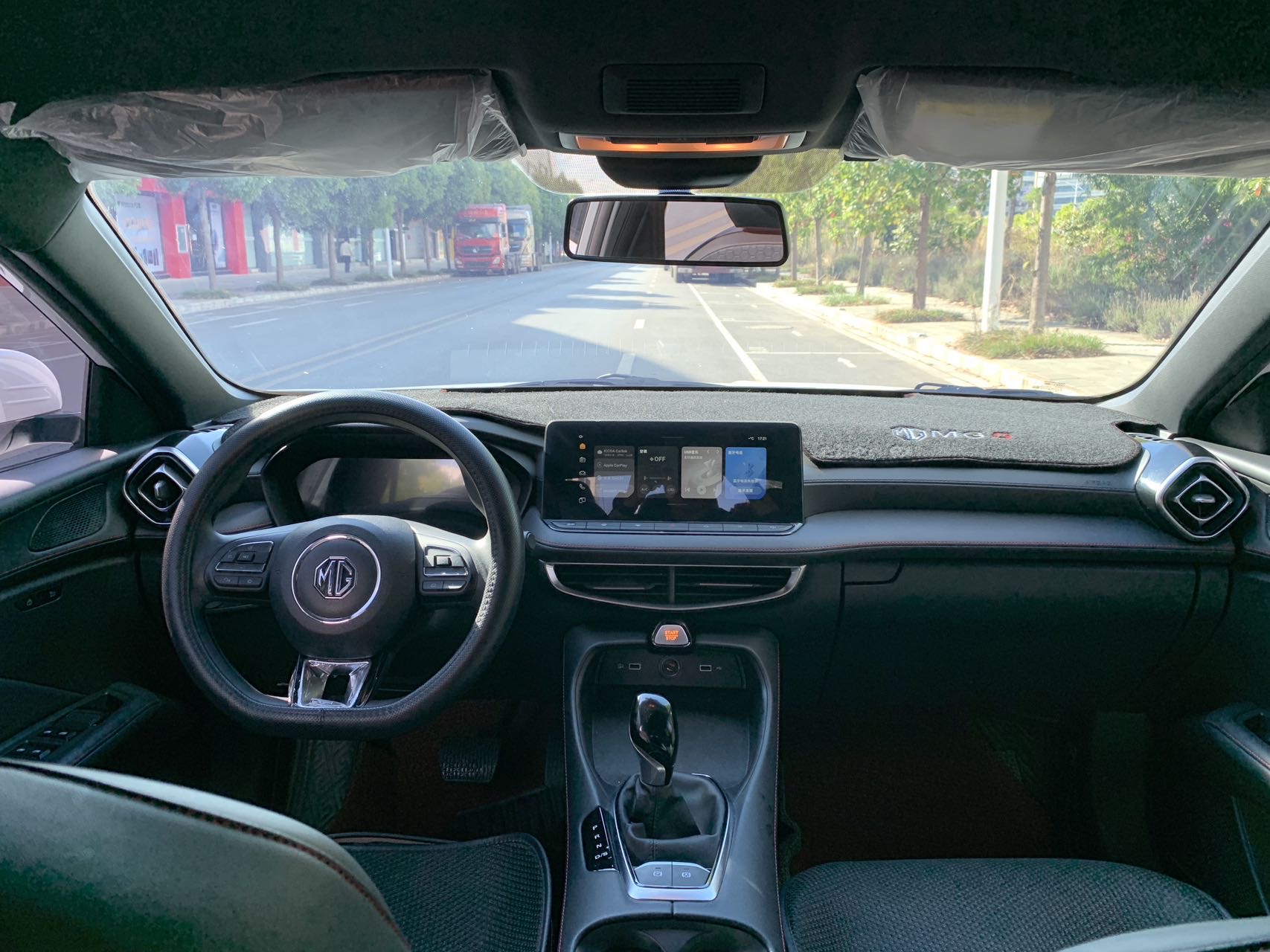 MG 5 2025 #9 MG 5 2025 image de voiture #9
