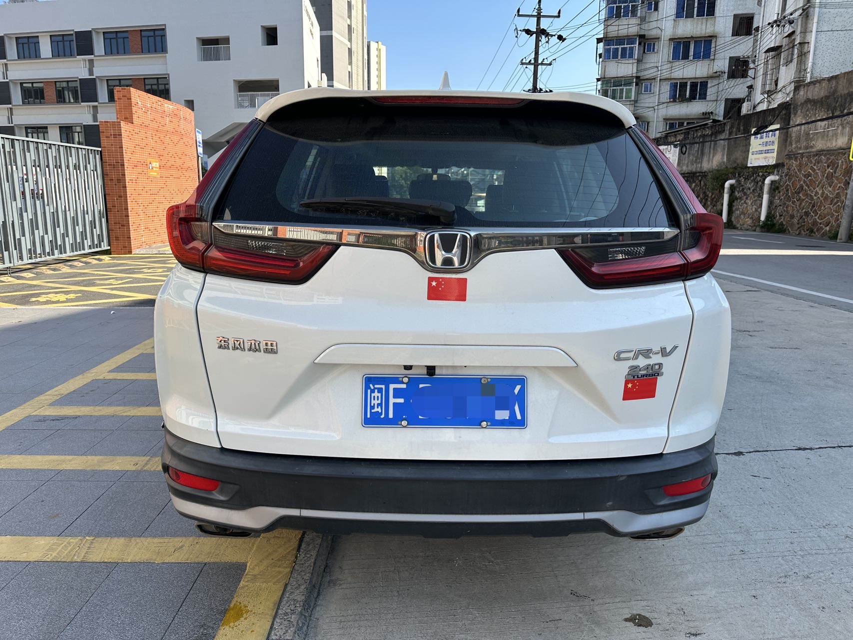 Honda CR-V 2020 car image #5