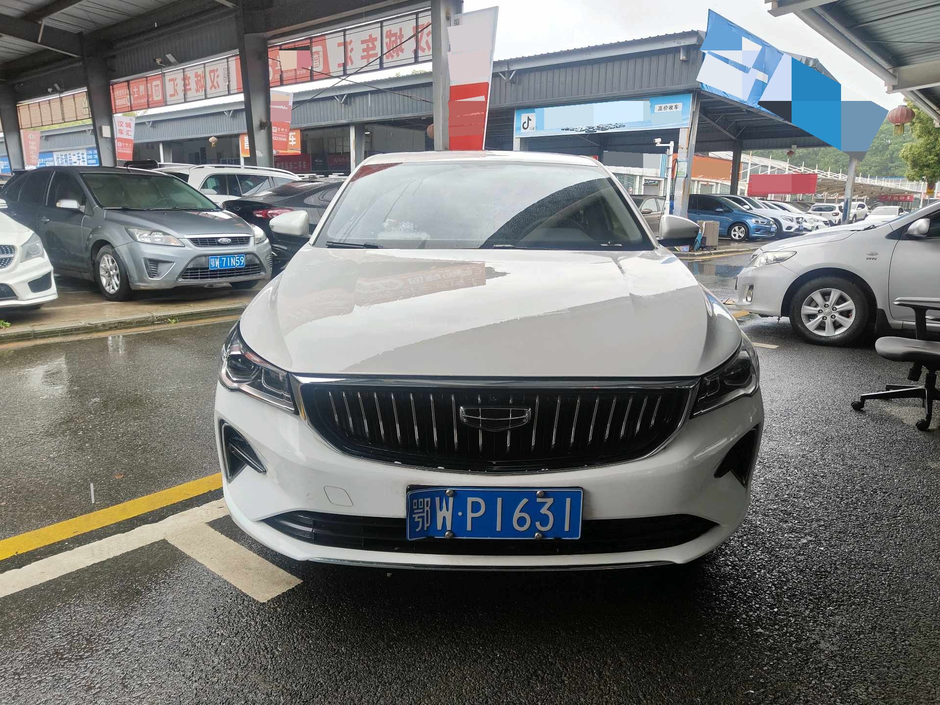 GEELY Emgrand 2023 immagine di auto #2