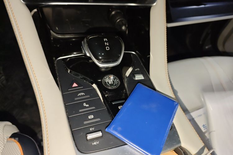 BYD Song Plus New Energy 2023 image de voiture #16