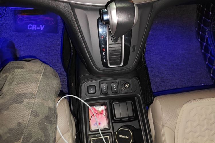 Honda CR-V 2015 #16 Honda CR-V 2015 car image #16