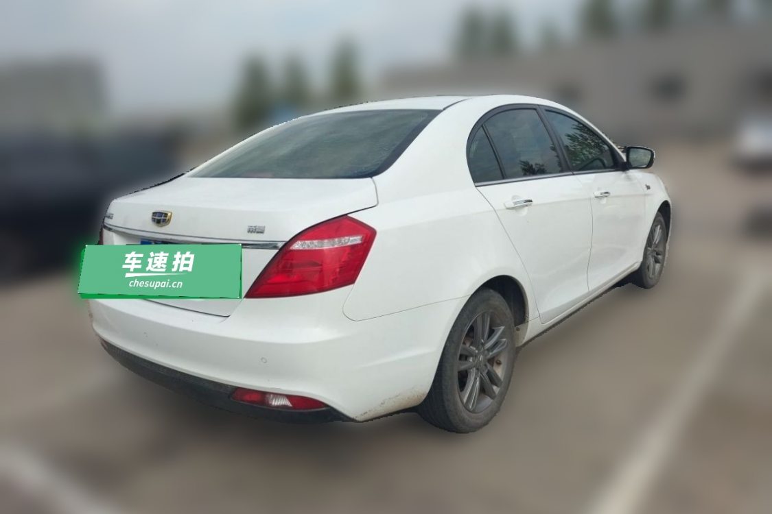 GEELY Emgrand 2016 #4 GEELY Emgrand 2016 car image #4