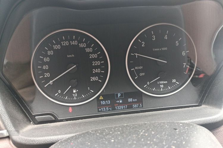 BMW X1 2017 #13 BMW X1 2017 immagine di auto #13