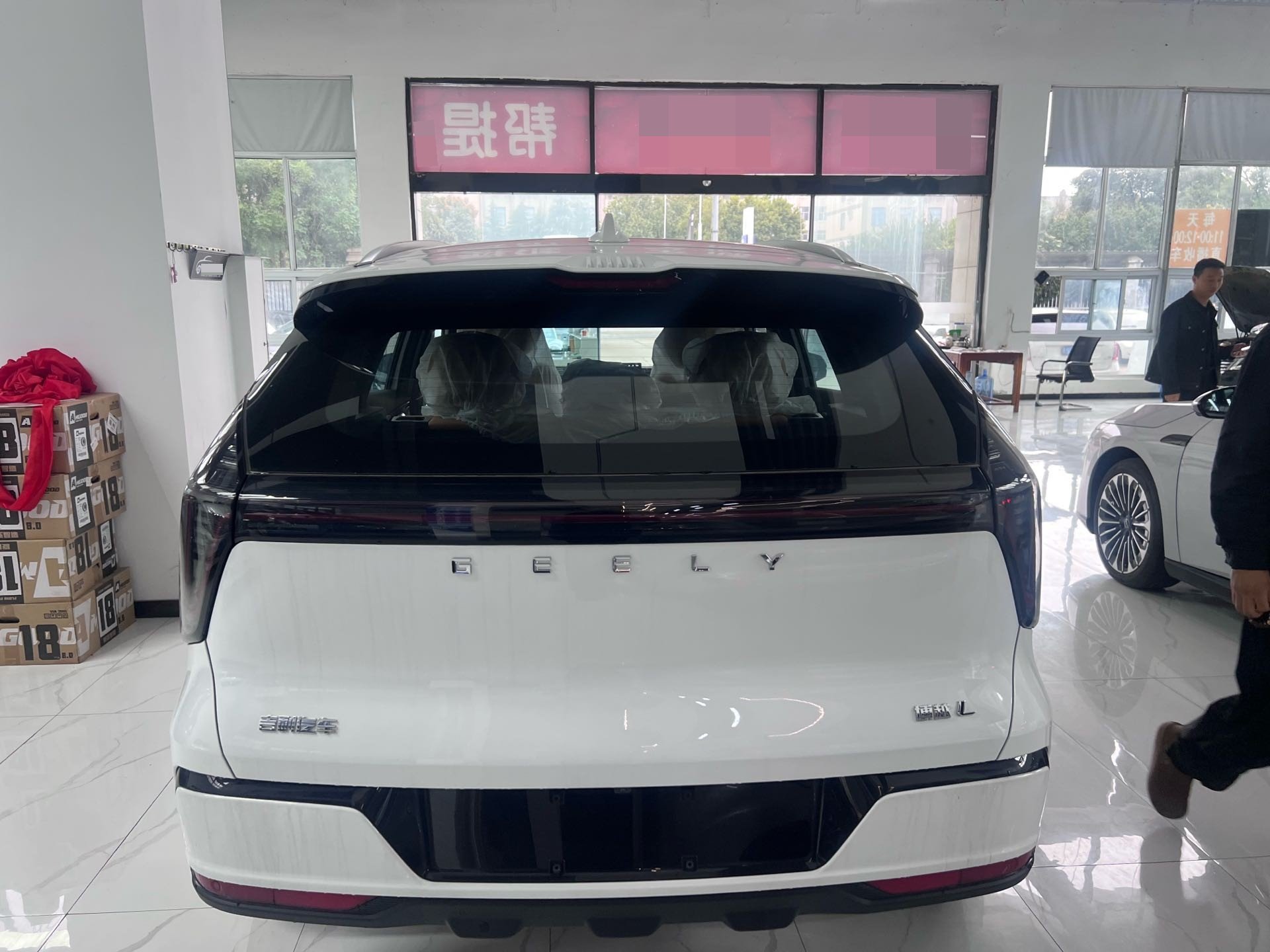 2026 #7 2026 imagen de coche #7