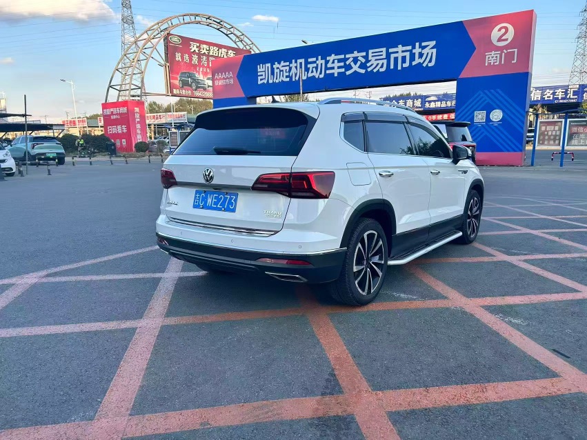 Volkswagen Tharu 2020 #9 Volkswagen Tharu 2020 immagine di auto #9