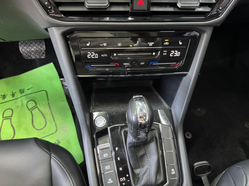 Volkswagen Tharu 2022 car image #9