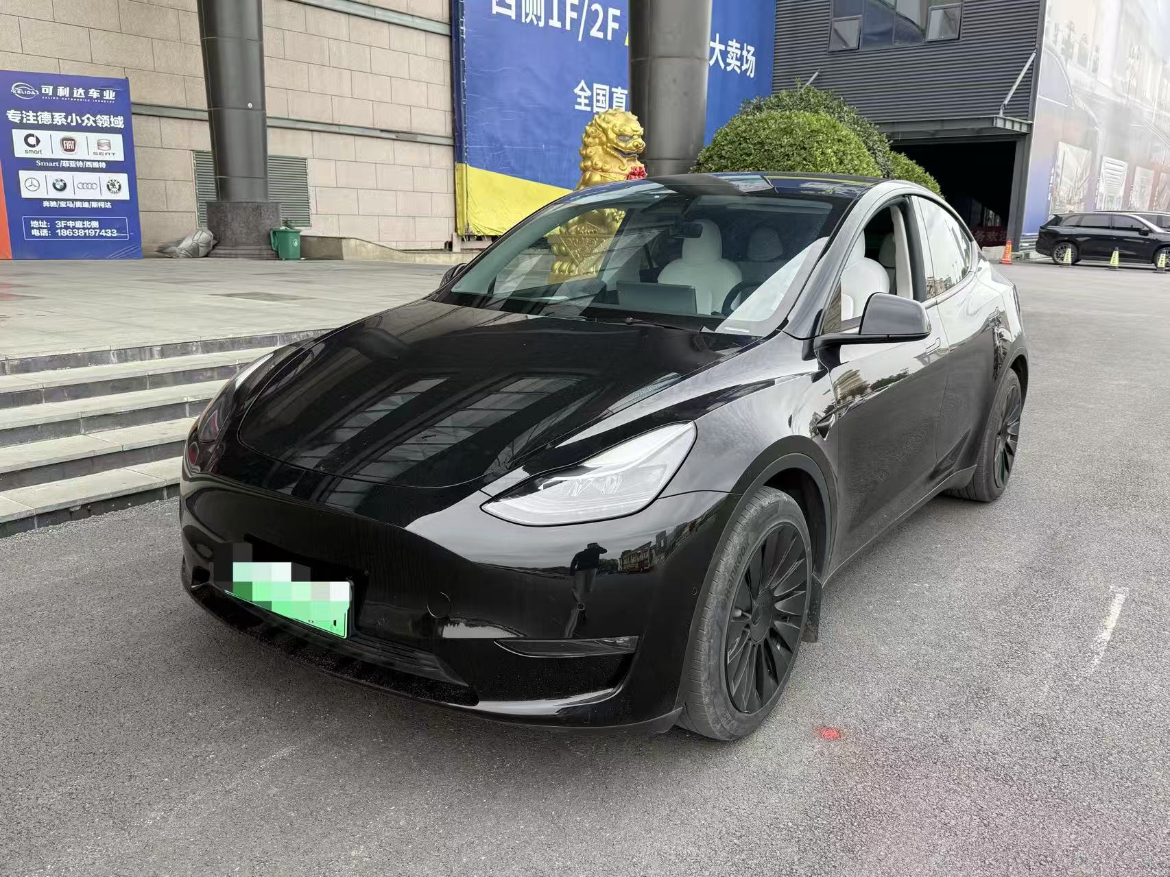 Tesla Model Y 2021 #2 Tesla Model Y 2021 imagem de carro #2