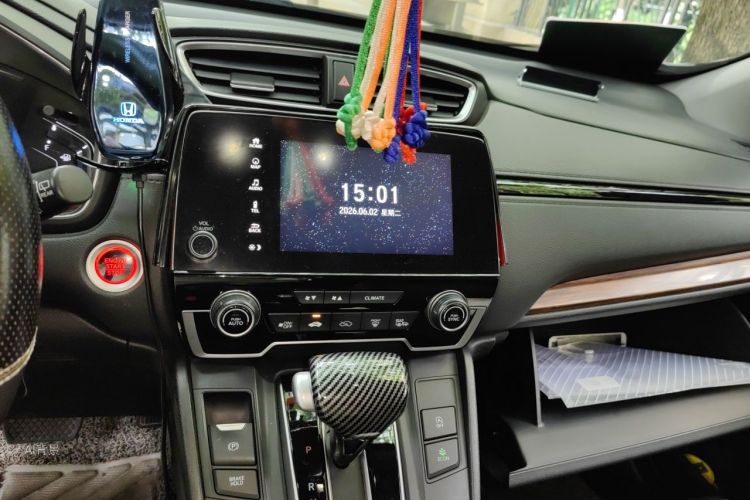 Honda CR-V 2017 #15 Honda CR-V 2017 car image #15